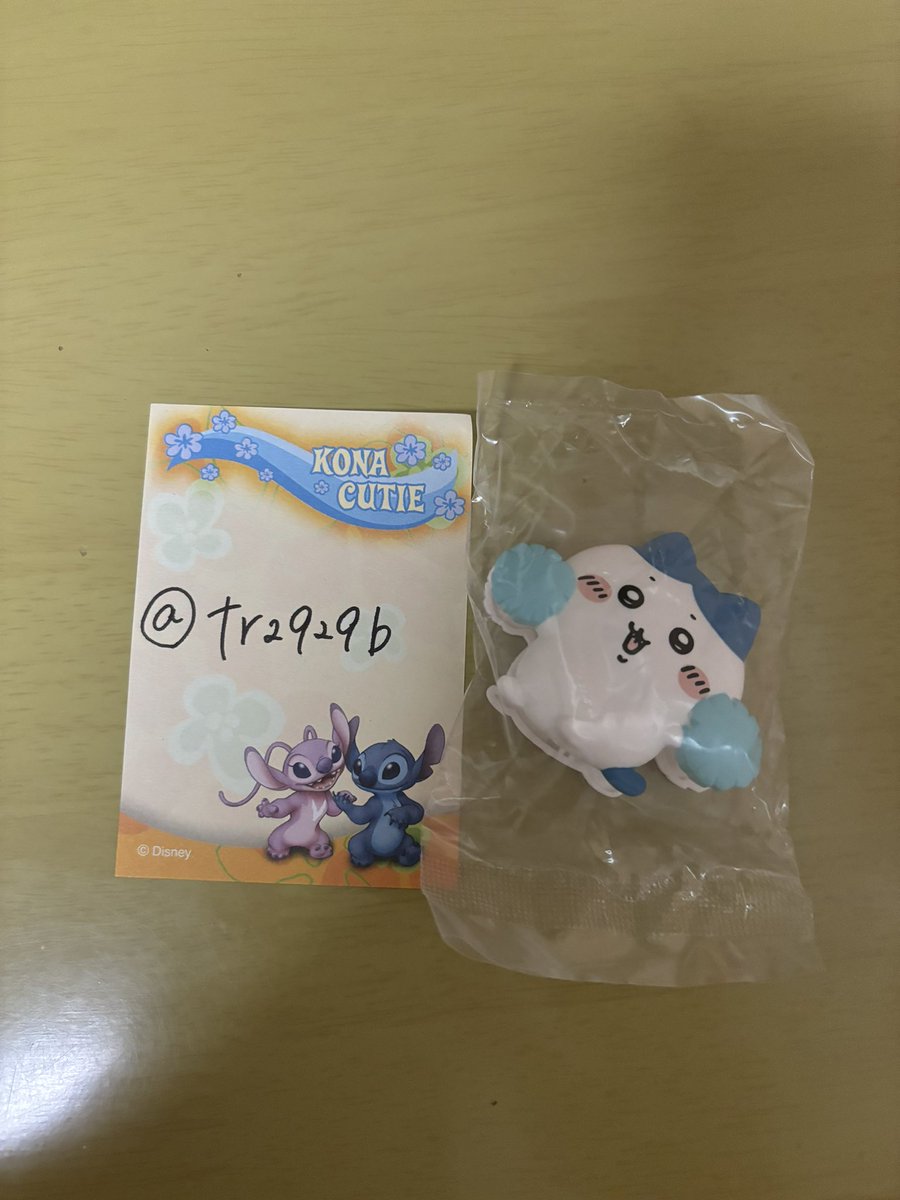 は tweet media
