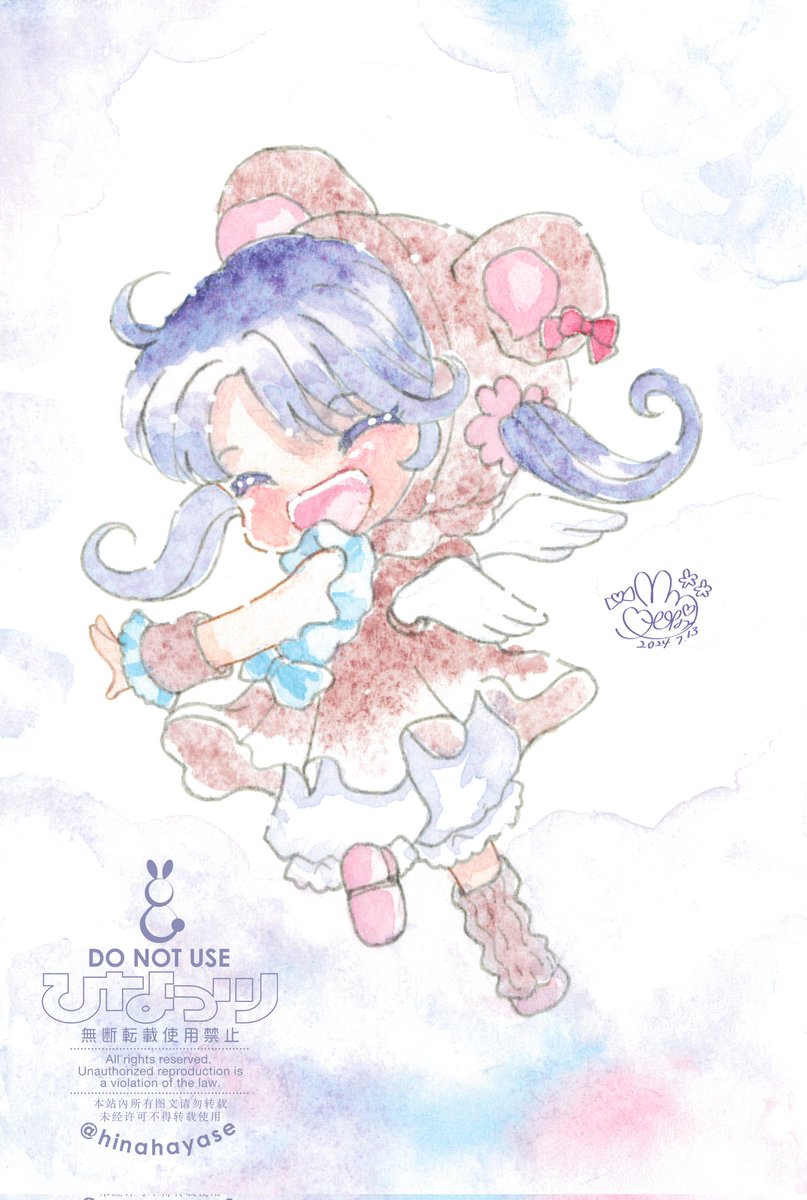 「#みんなでデフォルメ絵をあげて幸せな気分になろうふわふわ気分#透明水彩 #アナロ」|ひなっツ꒰ঌ🐰໒꒱のイラスト