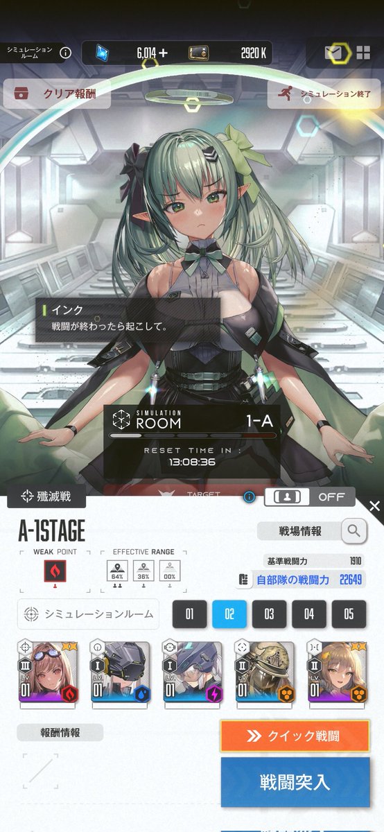 通りすがりのソシャゲユーザー tweet media