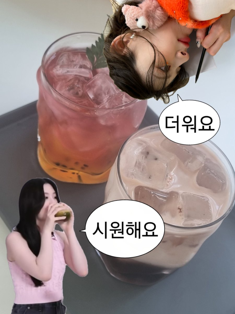SeeunHolic's tweet photo. ✔️마인드멜드
세은아 시원한 거 마셔요🦊🧃❤️
#맛집이세은 https://t.co/tRT3aGGI1e
