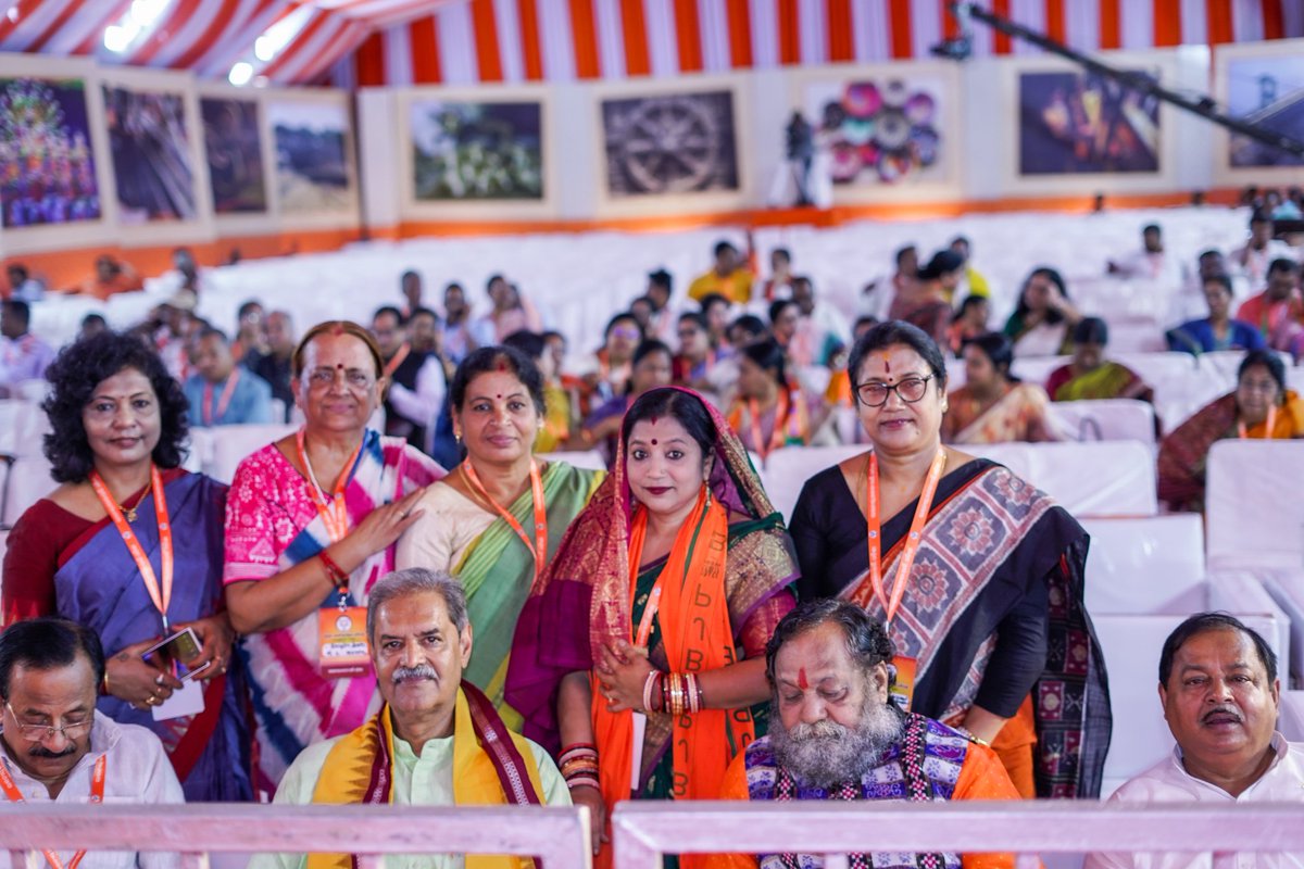 KVSinghDeo1's tweet photo. Day 2 at the BJP State Executive Committee meeting in Puri has been marked by insightful discussions and strategic planning. Proud to be part of a team dedicated to our state's progress. #BJPStateExecutive #Puri #Leadership #BJP
ପୁରୀରେ ଆୟୋଜିତ ବିଜେପି ରାଜ୍ୟ କାର୍ଯ୍ୟକାରିଣୀ ସମିତି ସଭାର ଦ୍ୱିତୀୟ ଦିନ ଉପଲକ୍ଷେ ଗଭୀର ଆଲୋଚନା ଓ କୌଶଳଗତ ପରିକଳ୍ପନା ହୋଇଥିଲା। ଆମ ରାଜ୍ୟର ଉନ୍ନତିପଥେ ନିବେଶିତ ଏକ ଦଳର ଅଂଶ ହେବାରେ ଗର୍ବବିତ। #ବିଜେପିରାଜ୍ୟକାର୍ଯ୍ୟକାରିଣୀ #ପୁରୀ #ନେତୃତ୍ୱ #ବିଜେପି
#bjpindia #BJPodisha #bjp #patnagarh #khaprakhol #belpada #bolangir #odishawithmodi #patnagarhwithmodi #modikaparivar #Odisha #NarendraModi #AmitShah #JPNadda #ModiKiGuarantee #mlapatnagarh #deputychiefministerofodisha #doubleenginesarkar
@BJP4Odisha @BJP4India
