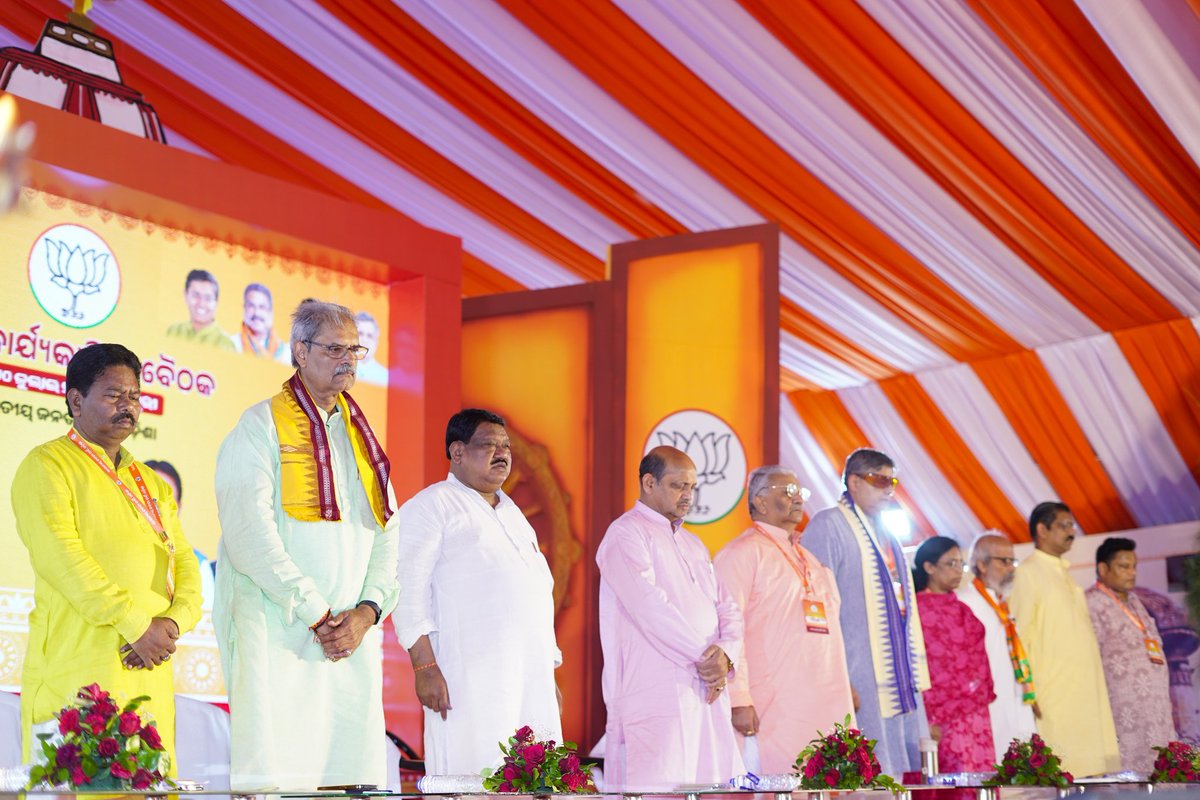 KVSinghDeo1's tweet photo. Day 2 at the BJP State Executive Committee meeting in Puri has been marked by insightful discussions and strategic planning. Proud to be part of a team dedicated to our state's progress. #BJPStateExecutive #Puri #Leadership #BJP
ପୁରୀରେ ଆୟୋଜିତ ବିଜେପି ରାଜ୍ୟ କାର୍ଯ୍ୟକାରିଣୀ ସମିତି ସଭାର ଦ୍ୱିତୀୟ ଦିନ ଉପଲକ୍ଷେ ଗଭୀର ଆଲୋଚନା ଓ କୌଶଳଗତ ପରିକଳ୍ପନା ହୋଇଥିଲା। ଆମ ରାଜ୍ୟର ଉନ୍ନତିପଥେ ନିବେଶିତ ଏକ ଦଳର ଅଂଶ ହେବାରେ ଗର୍ବବିତ। #ବିଜେପିରାଜ୍ୟକାର୍ଯ୍ୟକାରିଣୀ #ପୁରୀ #ନେତୃତ୍ୱ #ବିଜେପି
#bjpindia #BJPodisha #bjp #patnagarh #khaprakhol #belpada #bolangir #odishawithmodi #patnagarhwithmodi #modikaparivar #Odisha #NarendraModi #AmitShah #JPNadda #ModiKiGuarantee #mlapatnagarh #deputychiefministerofodisha #doubleenginesarkar
@BJP4Odisha @BJP4India