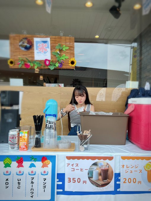 Twitterのコスプレ画像34