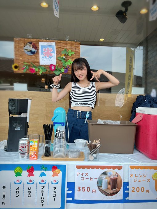 Twitterのコスプレ画像33