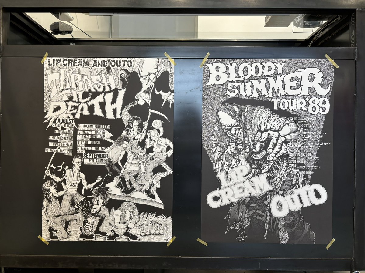 ポスター完成しました！ 8月11日のTOM原画展で発売致します！ サイズは