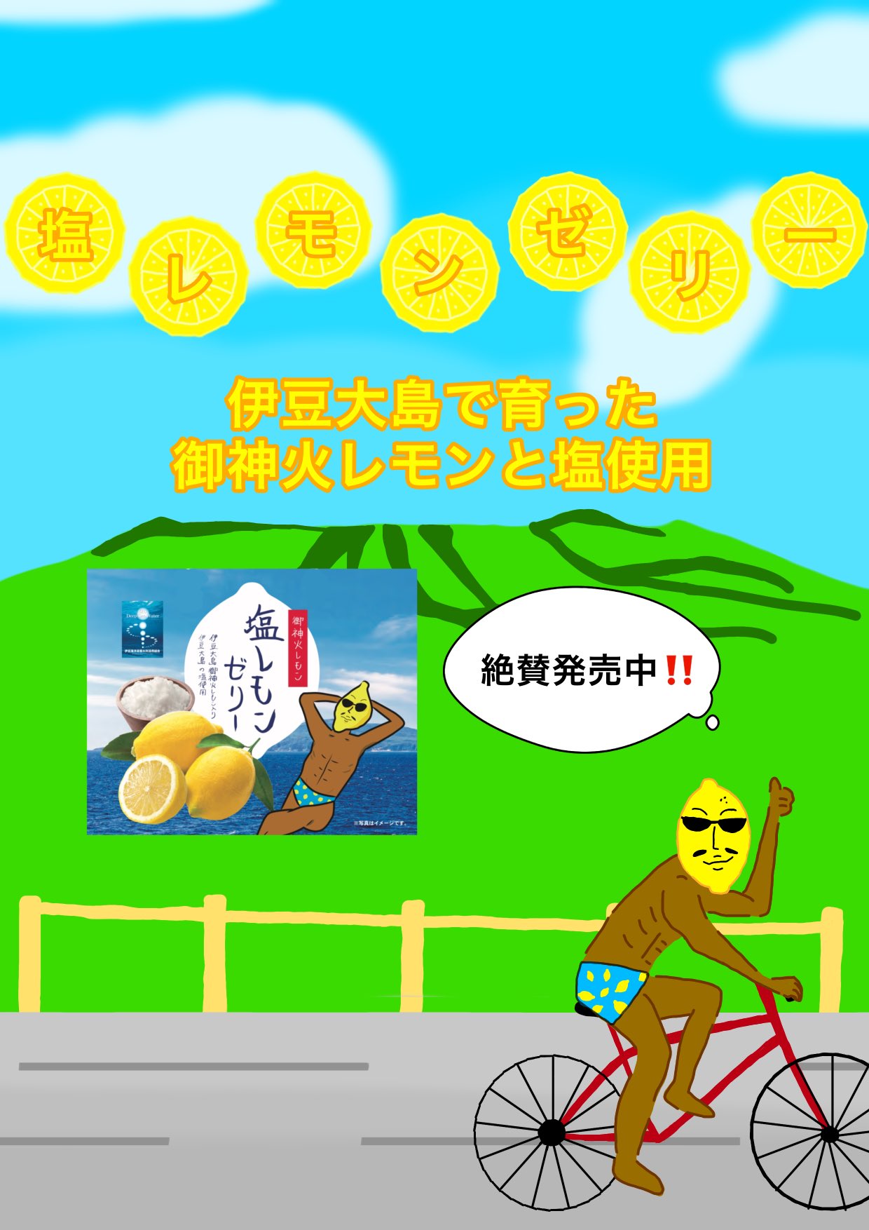 lemoniro様❣️専用ページ