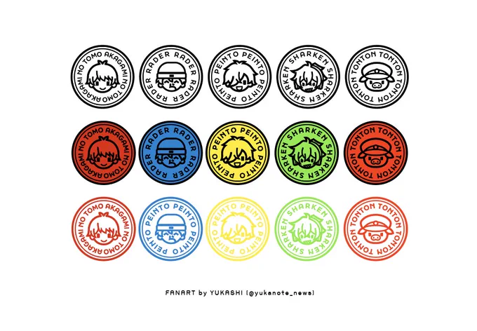 こういうデザインにも展開できます #ユカシ作FA 