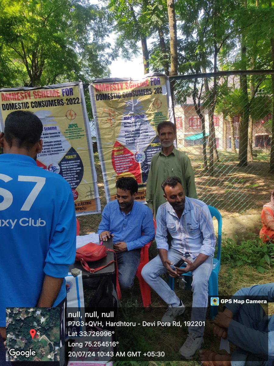 Kashmir Power Distribution Corporation Limited tweet media
