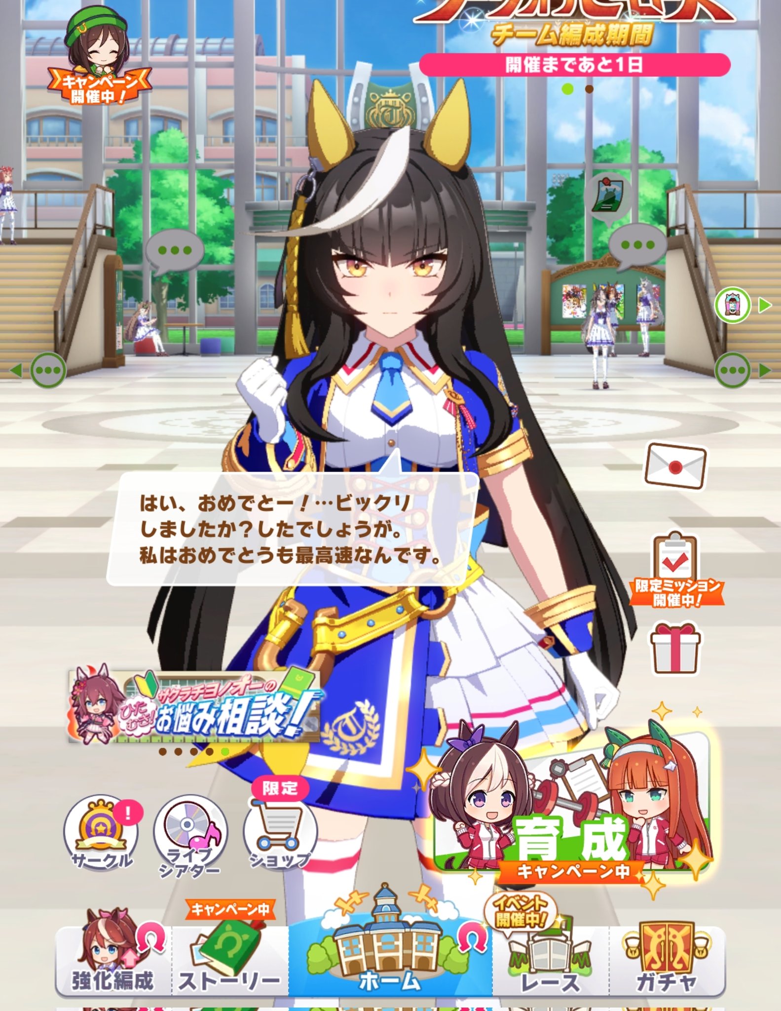 こいさん様　おまとめお値引き ぴすとん ＠ 鬼きび党 on X: 