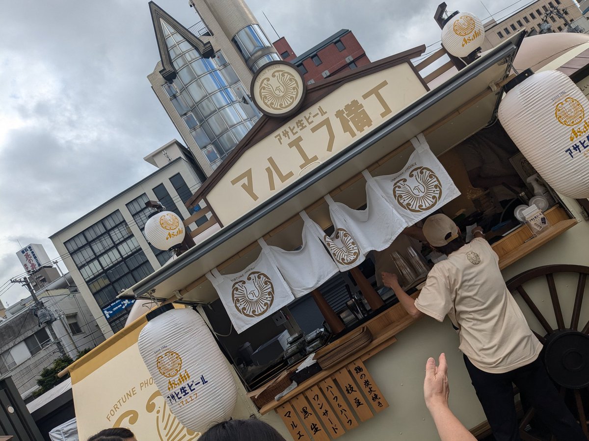 f_t911's tweet photo. #日本のみなさんおつかれ生です

「お疲れ生です」 https://t.co/WIgyZM9Rdi