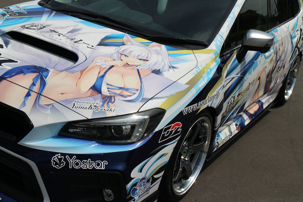 7年経っても好きなんだからしゃーないってことで、ｱｽﾞﾚﾝの加賀さんの痛車になりました😇

ｷｬﾗｲﾗｽﾄ制作：狐ヶ崎ユイナ様 <a href="/RubbishFOX/">狐ヶ崎ユイナ@2日目東B-23ab</a>
ｸﾞﾗﾌｨｯｸﾃﾞｻﾞｲﾝ施工：ﾘﾐｯﾄﾗｲﾝ様（MIKAﾃﾞｻﾞｲﾝ）
ありがとうございましたm(__)m

#アズールレーン　#痛車　#加賀　#アズレン