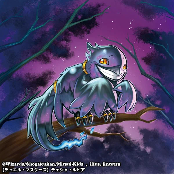 【デュエマ】7/20発売『超感謝祭 ファンタジーBEST』にて「チェシャ・ルピア」を描きました (∩・ω・)よろしくです～  #デュエマ #デュエル・マスターズ 