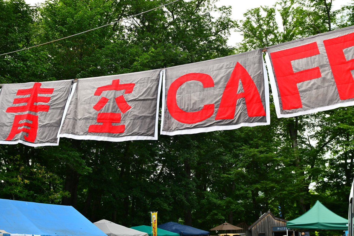 川湯温泉の骨董市に行ってきました
沢山の人でにぎやか✨
青空カフェは出店数が増えて何を食べるか迷いましたねぇ😄　＃骨董市　＃川湯温泉