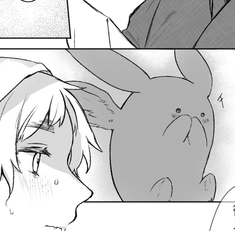 肥満ミンバニすぎる 