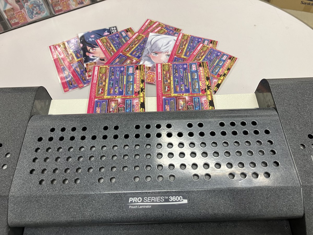 当店も導入に向けて簡単な遊技ガイド作成なう！ 初めて遊技する