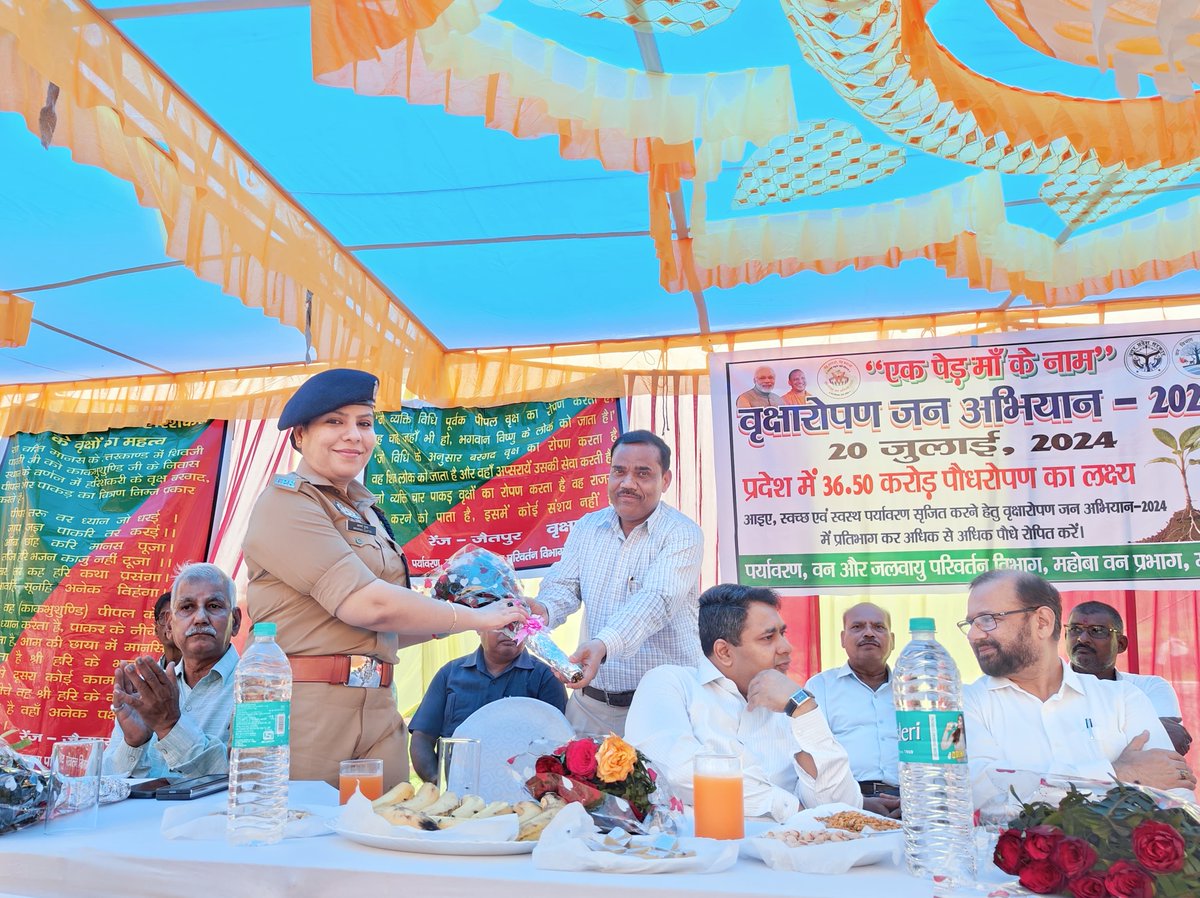 MAHOBA POLICE tweet media