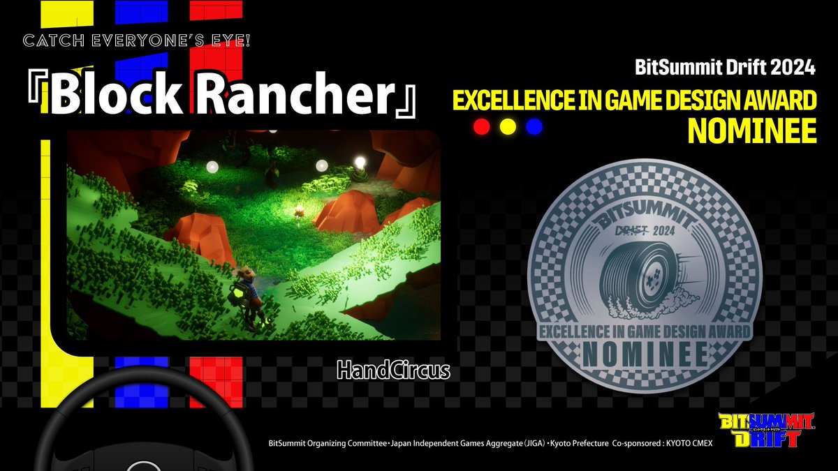 🏆 BitSummit Drift - ゲーム・デザイン最優秀賞 ノミネート 🎮✨🏆
【Block Rancher - HandCircus】 
<a href="/handcircus/">HandCircus 🔜 BitSummit</a> おめでとうございます! 
ゲームはこちらでチェック→
store.steampowered.com/app/2877940/Bl…