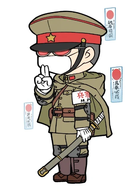 陰陽術に精通するタクティカル憲兵。国軍が指揮する精鋭夜戦キョンシーの切り込み部隊といい勝負になりそうです。 