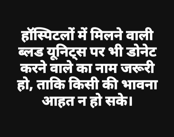 Junaid_Hashmi10's tweet photo. @AnilYadavmedia1 https://t.co/XSVcVJwZgR