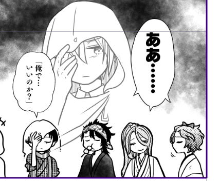 とりあえず埋めろ!みたいなコマもいっぱいある中、トップクラスに気になってた「ここはまんばくん以外の初期刀全員いる。間に合わなくて描けてないけど、このスペースにいる予定だった。私の中ではいるんだ……」って思ってたところにはっちを追加できた……!! 