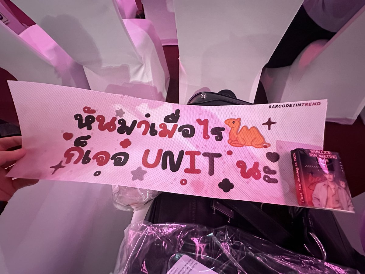 CotwoJBC's tweet photo. #Barcode1stFMinItaly 🥰🥰🥰🥰 https://t.co/7EDHFZ9DMd