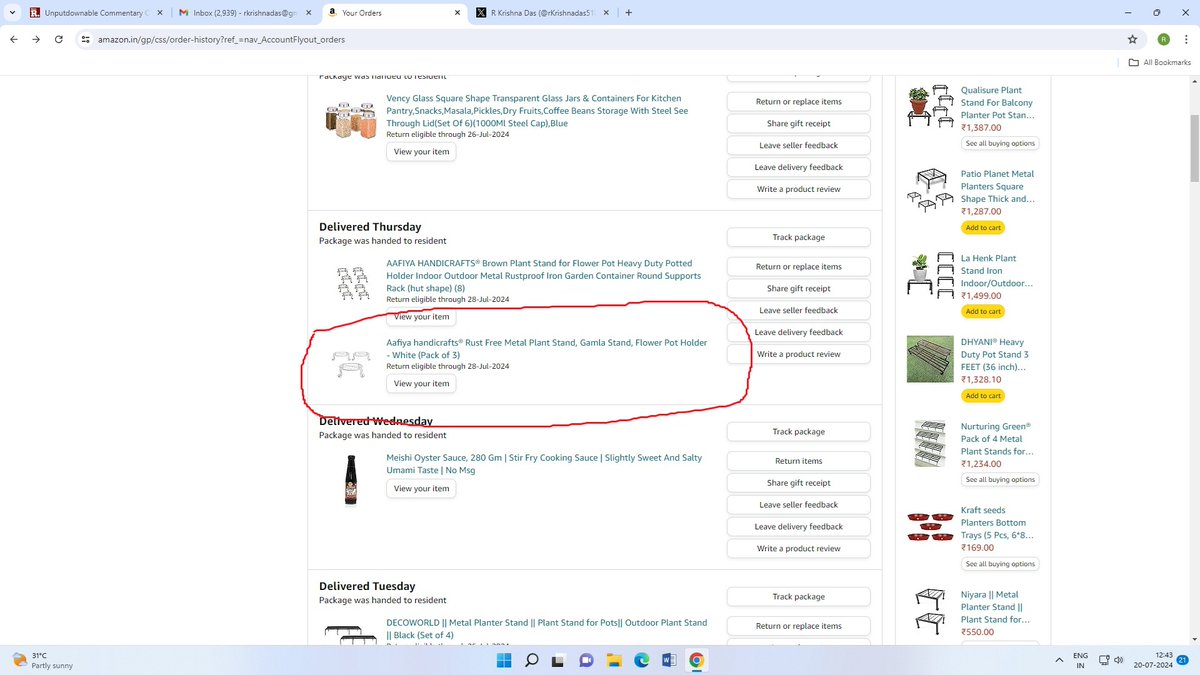 ORDER # 404-7025920-8589912

Your site is showing incorrect update, the second product circled in red has not been delivered. When contacted, Amazon asked me come through DM. DM means District Magistrate? Instead of simple solution, what are you complicating customer service