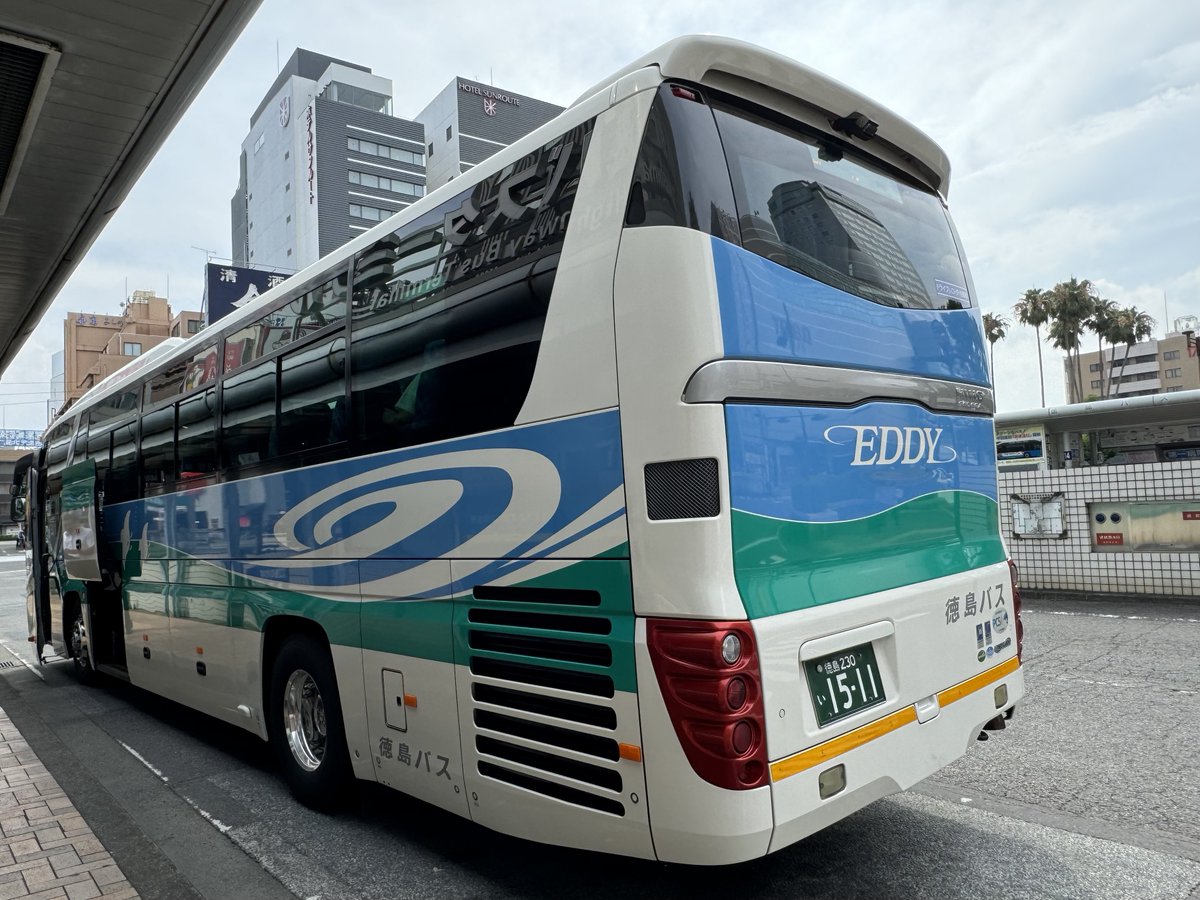 徳島バス【徳島230い15-11(H-1511)】日野ｾﾚｶﾞHD/QTG-RU 1ASCA [⑮年式