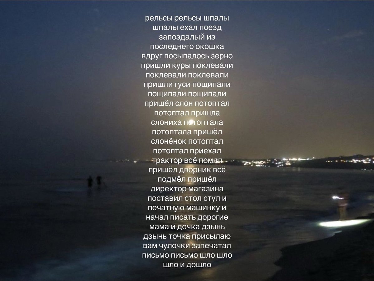 ks𖦹mi tweet media
