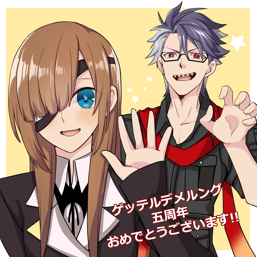 #これを見た人は無言で去年7月の画像を貼る