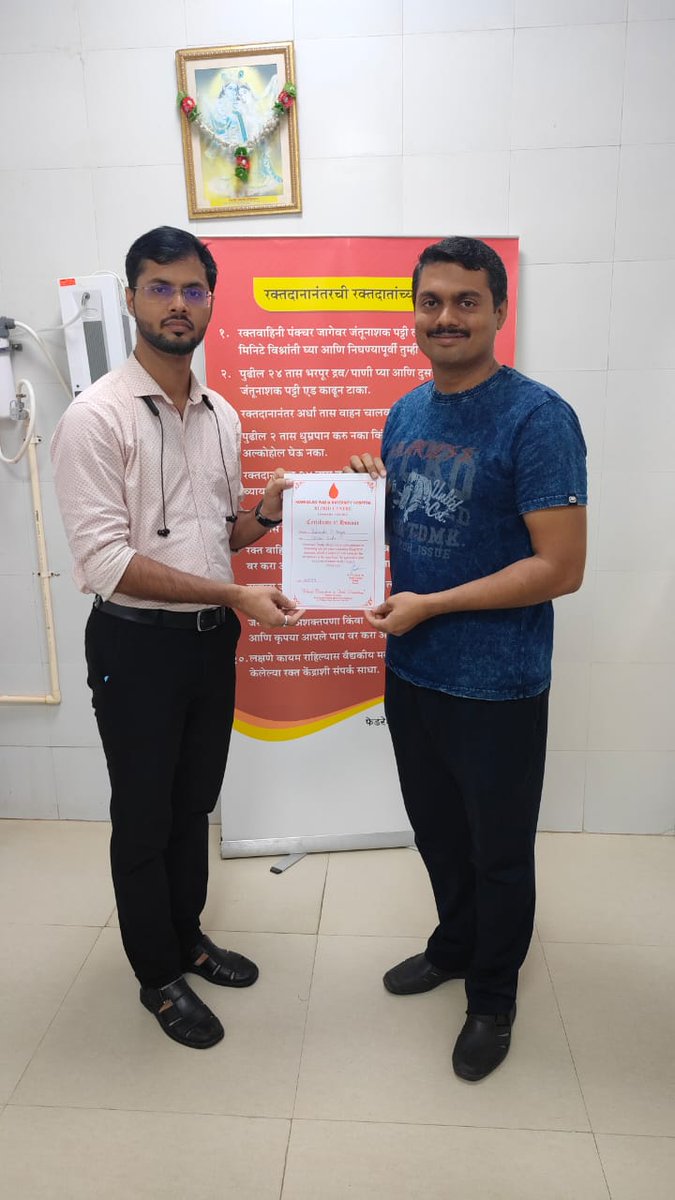 indiacares_2020's tweet photo. An O-ve rare blood was urgently needed for an expecting mother at Wadia Children's Hospital, #Parel #Mumbai, and we found a hero.

A huge thank you to Mr Narendra Wagh for stepping up and donating blood for the patient today. Your prompt and selfless act has provided crucial support to the mother and her baby.

#IndiaCares