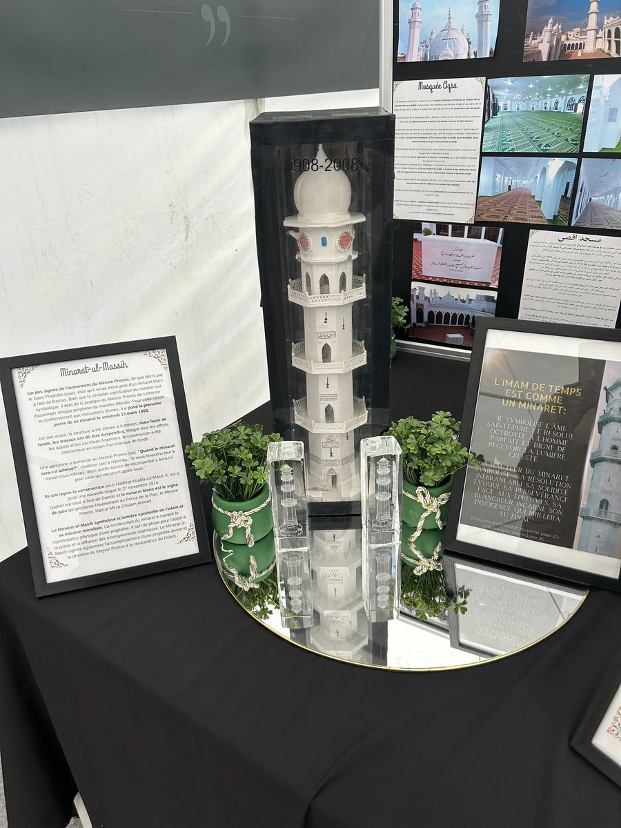 lajnafrance's tweet photo. Exposition Qadian à Jalsa Salana France 2024
#jsfr24
#TheMessiahHasCome
#PromisedMessiah (as) https://t.co/BNLd9zb1QG