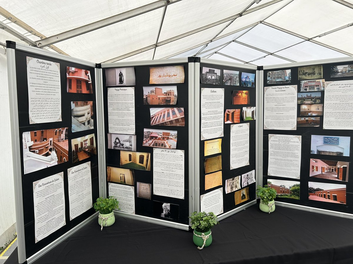lajnafrance's tweet photo. Exposition Qadian à Jalsa Salana France 2024
#jsfr24
#TheMessiahHasCome
#PromisedMessiah (as) https://t.co/BNLd9zb1QG
