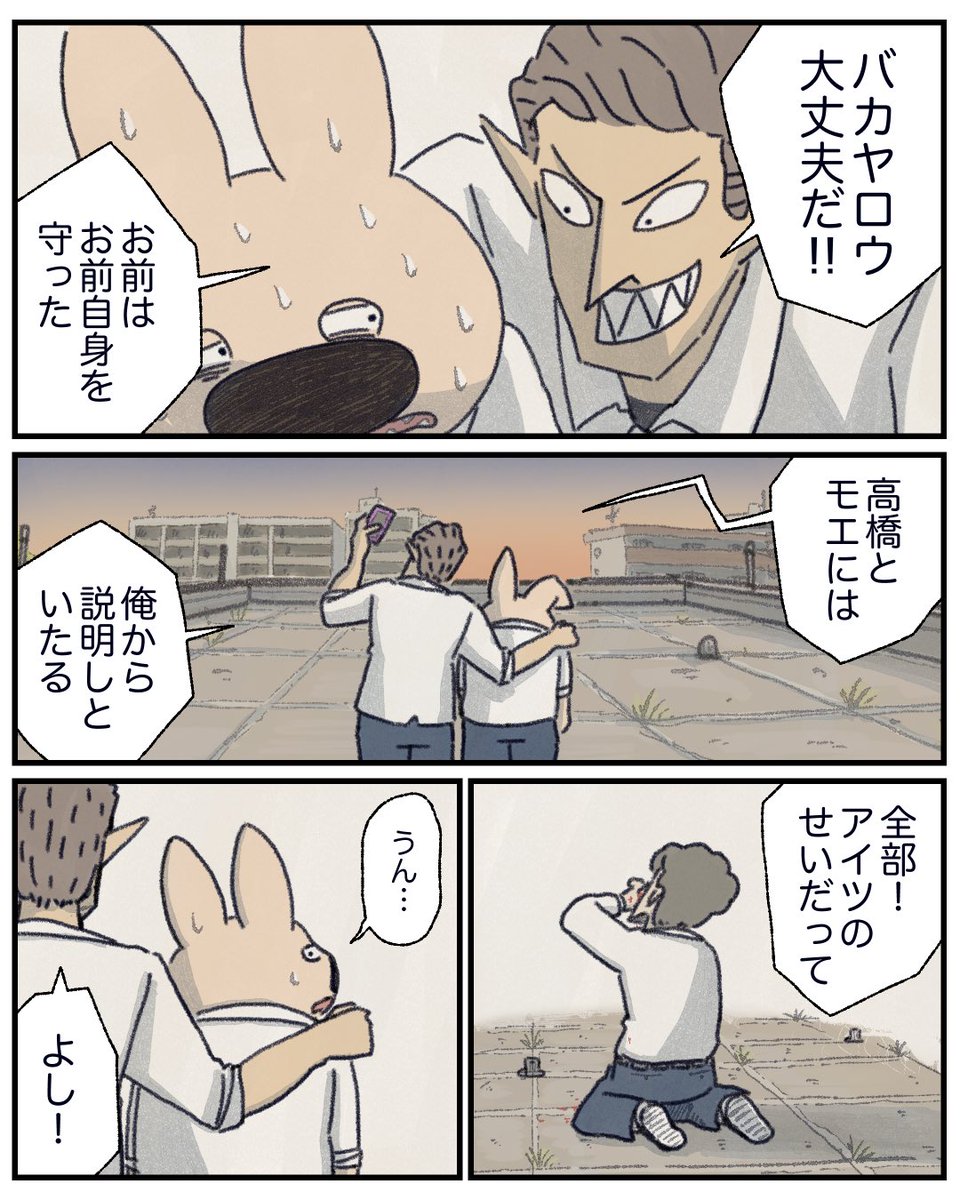 (1/4) 