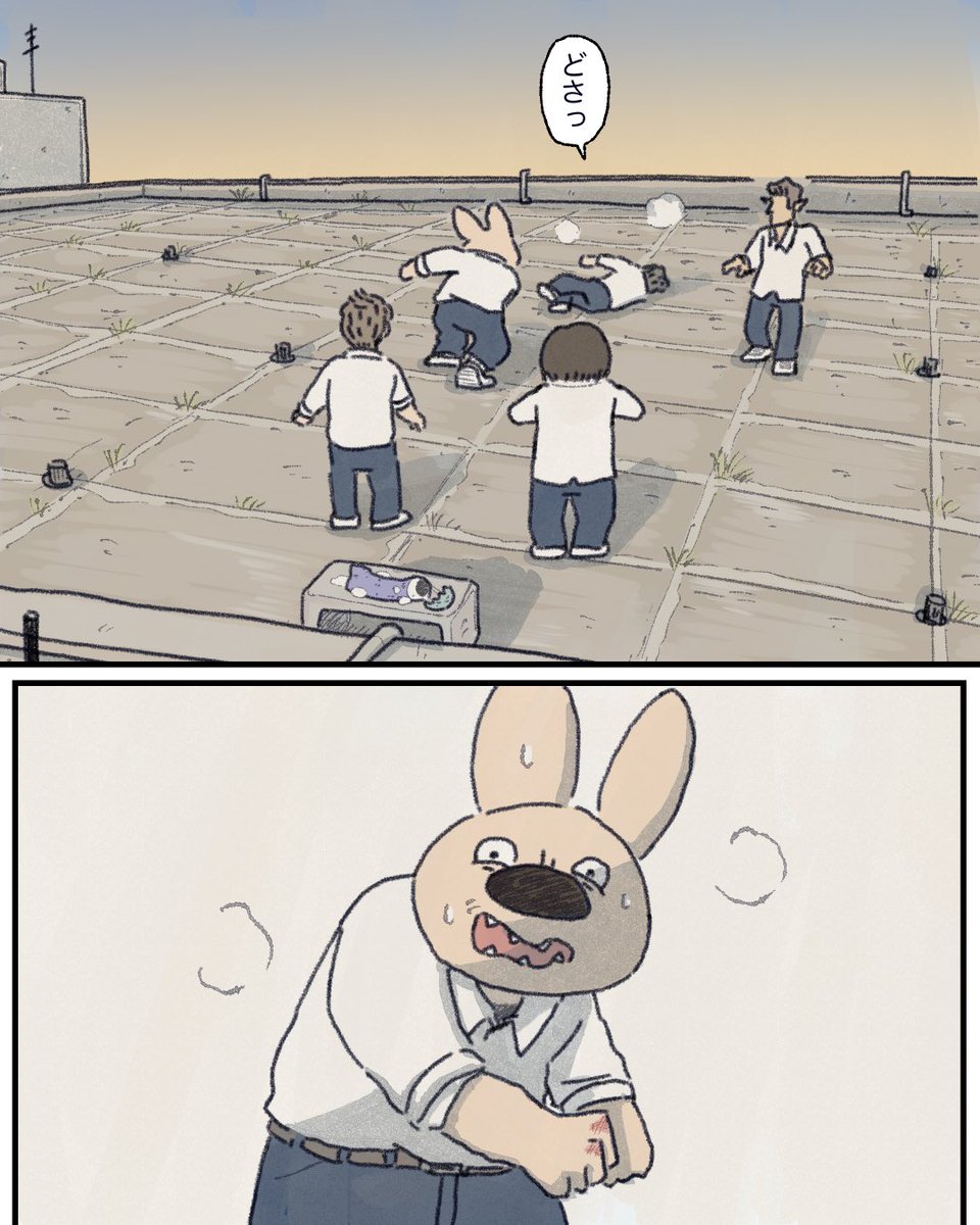 (1/4) 