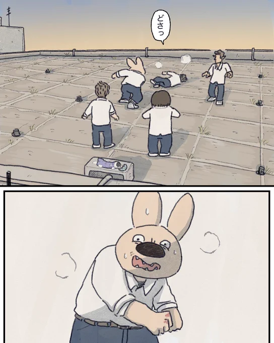 (1/4) 