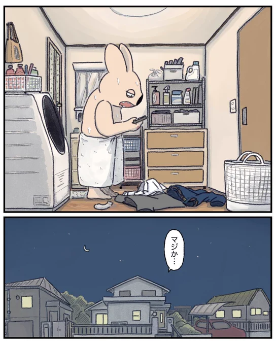 (4/4) 