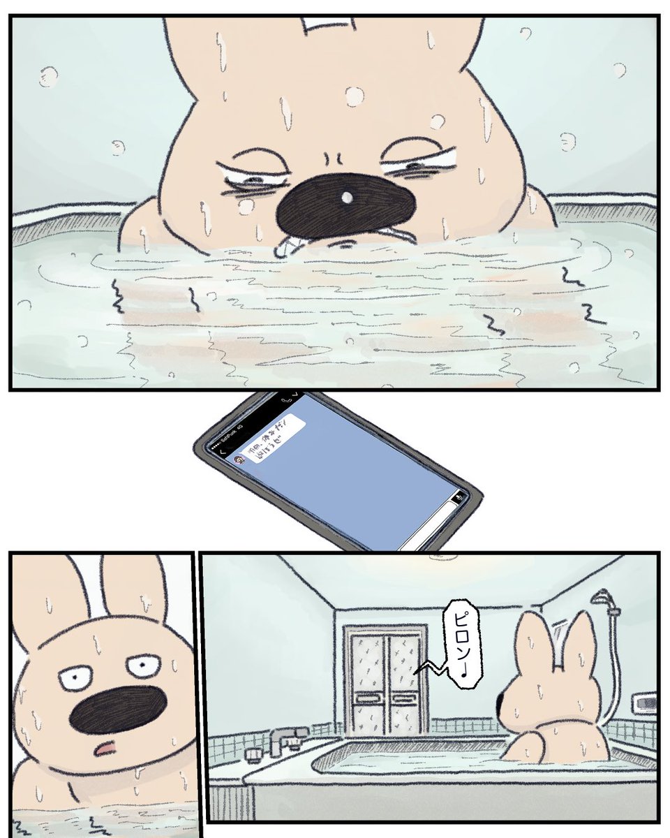 (3/4) 
