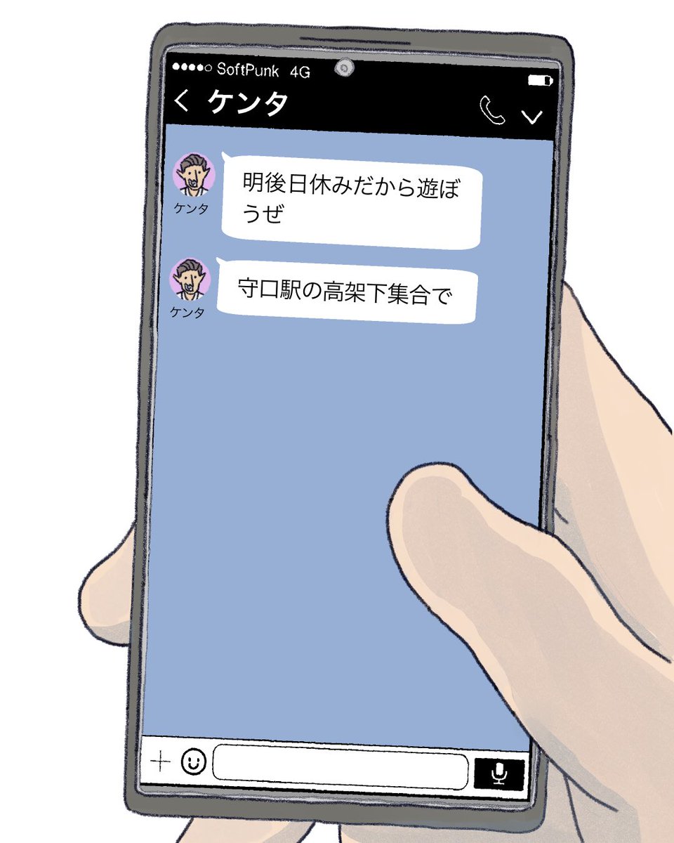 (3/4) 