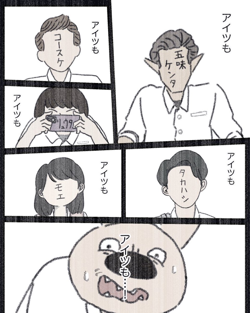 (3/4) 