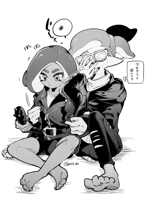 #メガネと新人ちゃん 