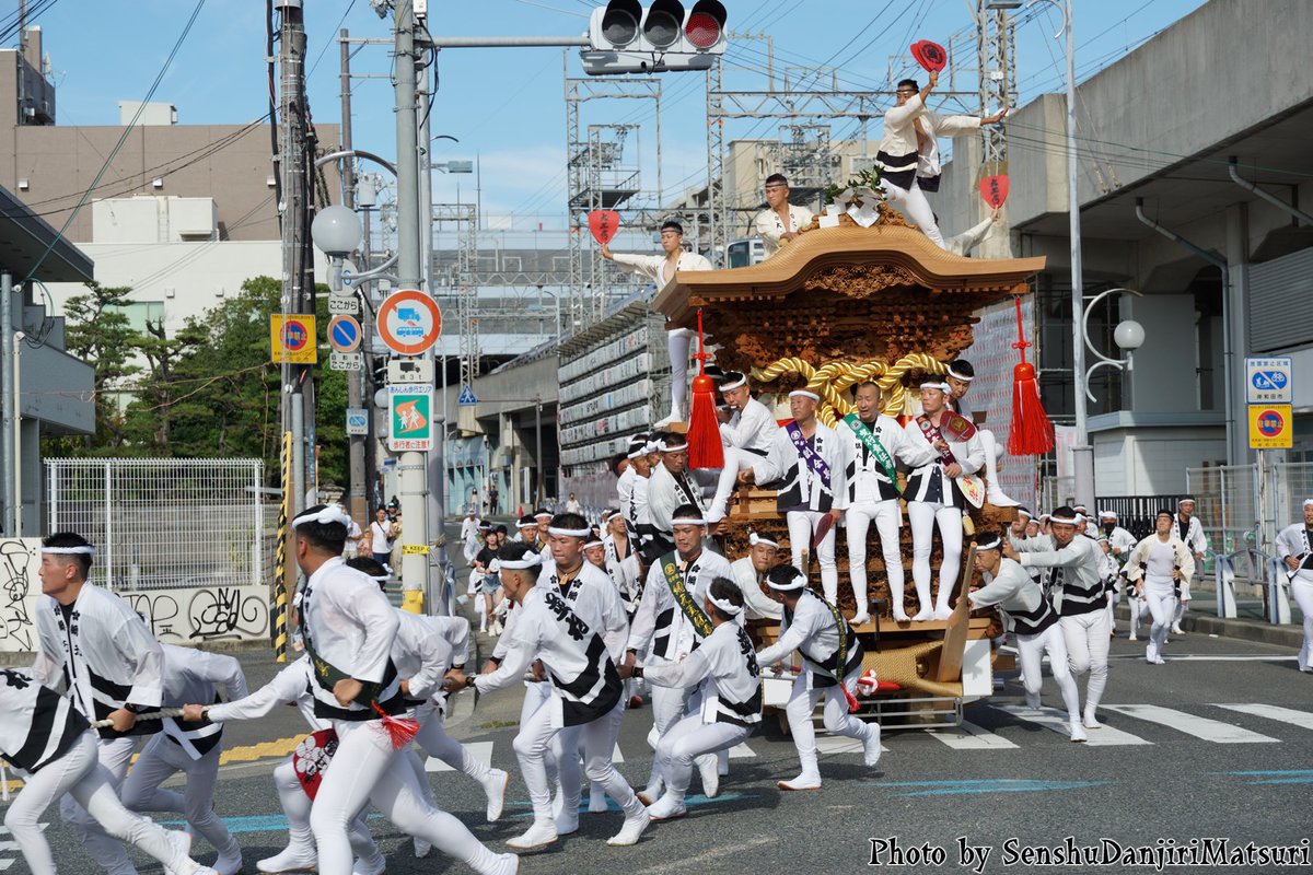 泉州だんじり祭 on X: 