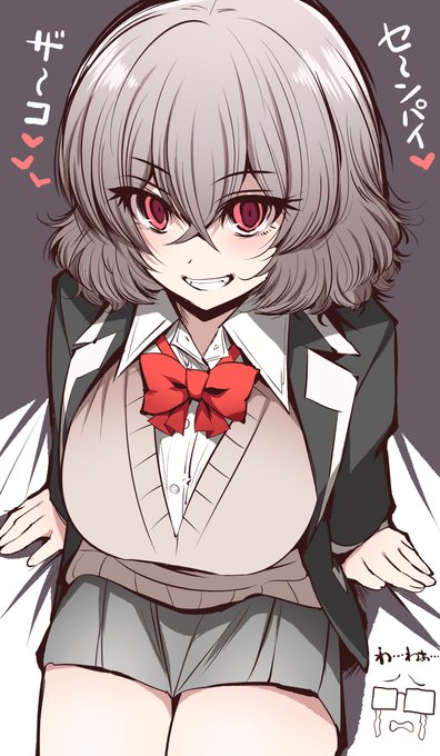 三枝さんはメガネ先輩と恋を描く13話更新
メガネ先輩VSメ〇ガキ三枝さん!?
ニコニコ漫画は相変わらずですので
カドコミの方でよろしく!!
https://t.co/lL4FIlX1FL 