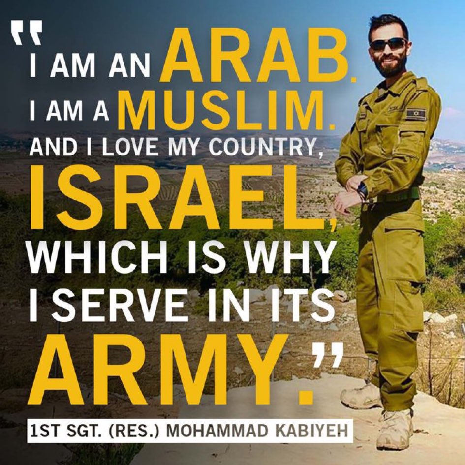 Oren Barsky tweet media