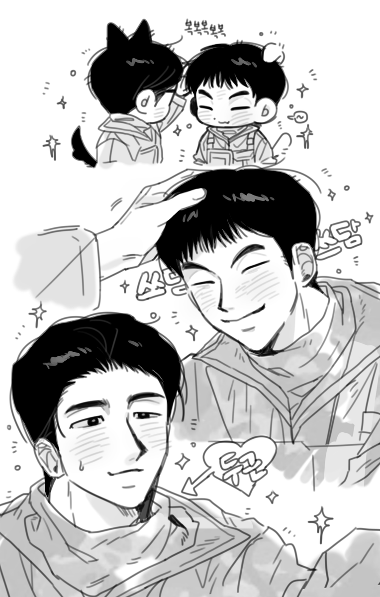 8_9_123's tweet photo. 석찬영후
복복복복 https://t.co/2dVU2qWQjb