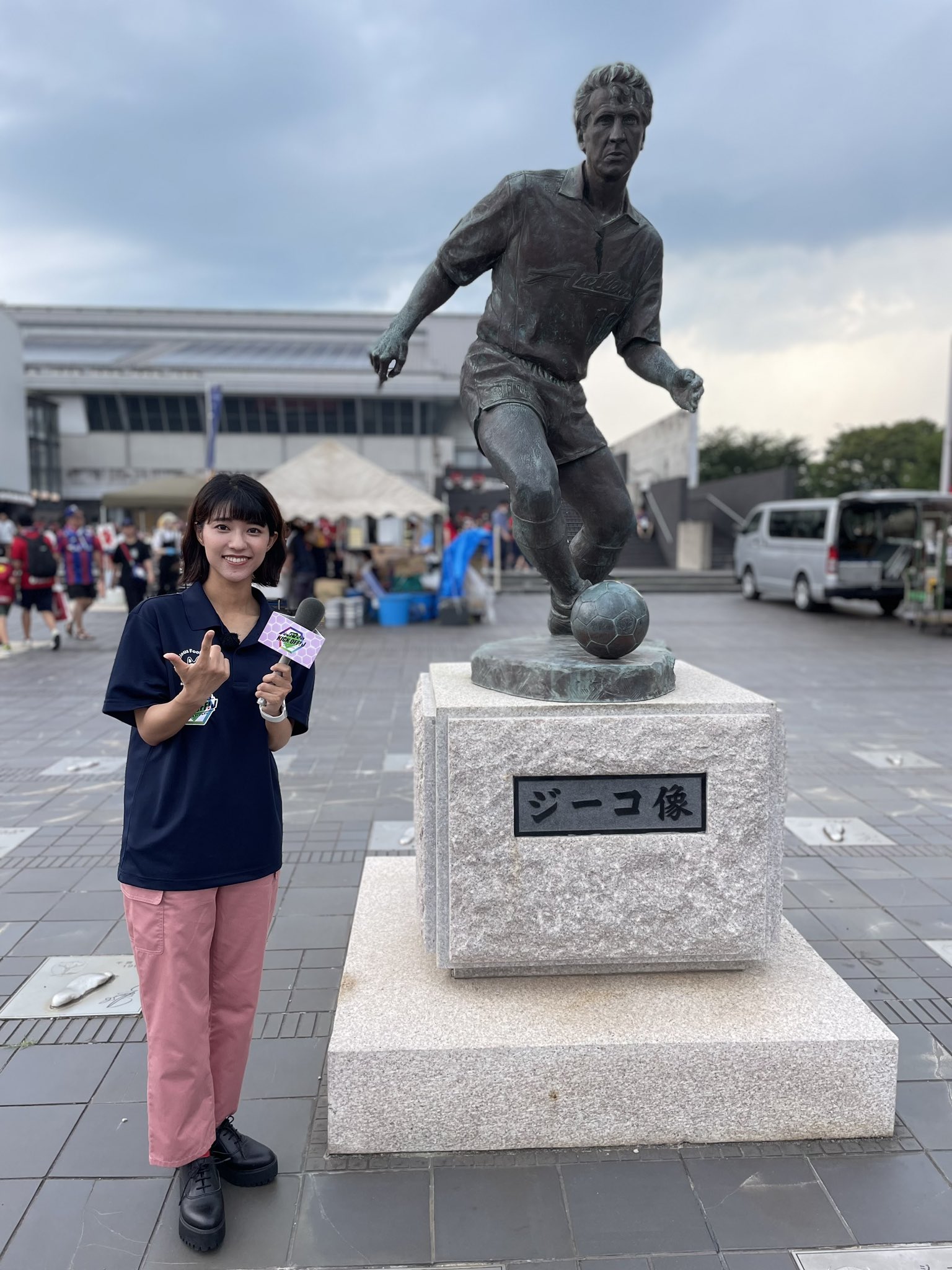 ジーコ サッカー選手像 ブロンズ製 約32cm ジーコ サッカー選手像 ブロンズ製 約32cm