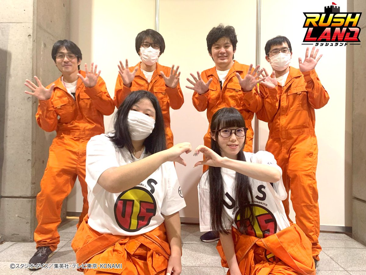 🌞明日、開催👏🌻 ◤ジャンプビクトリーカーニバル2024◢ #遊戯王