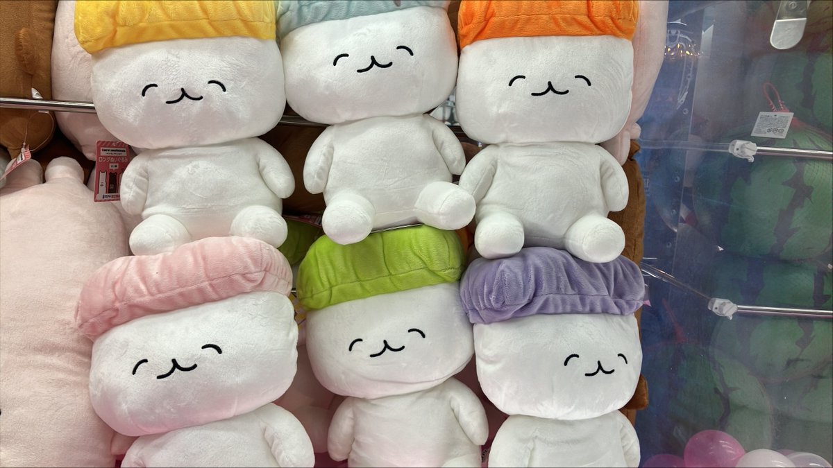 おしゅしだよ おすしピープルふわふわぬいぐるみ 3点セット