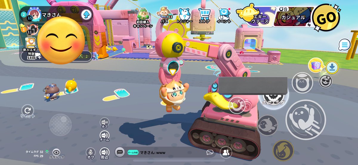0es2b0227252's tweet photo. ๆ็จฟใ็ดใใ
#EggParty https://t.co/C0WxbpNAE4