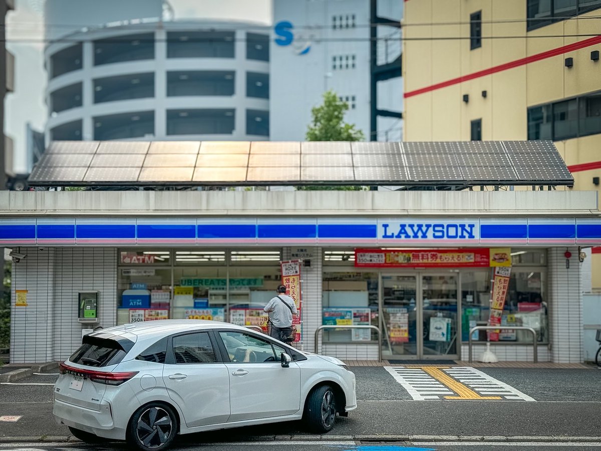 Taga-Tokyo tweet media