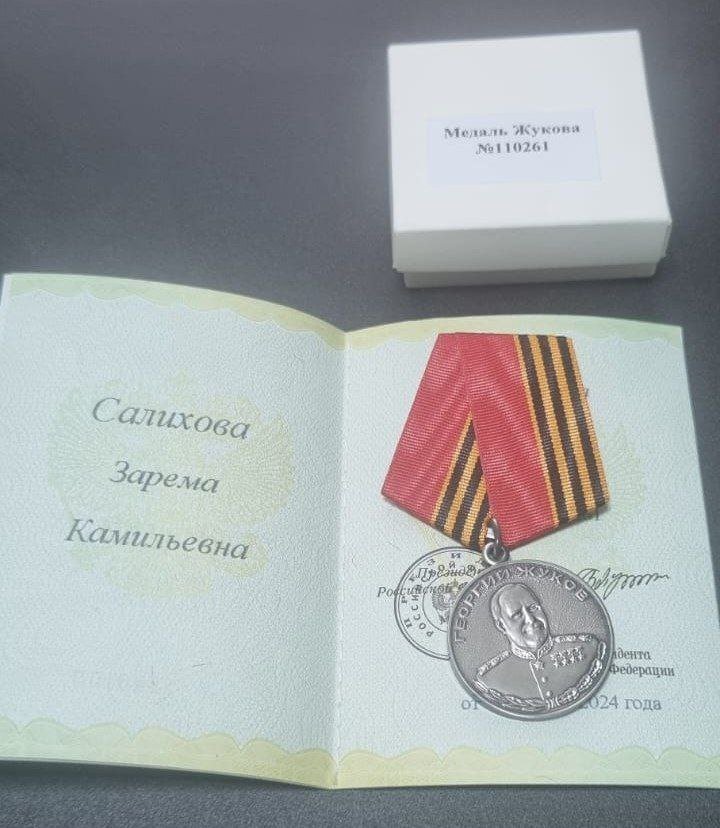 Феминизм. Кавказ tweet media